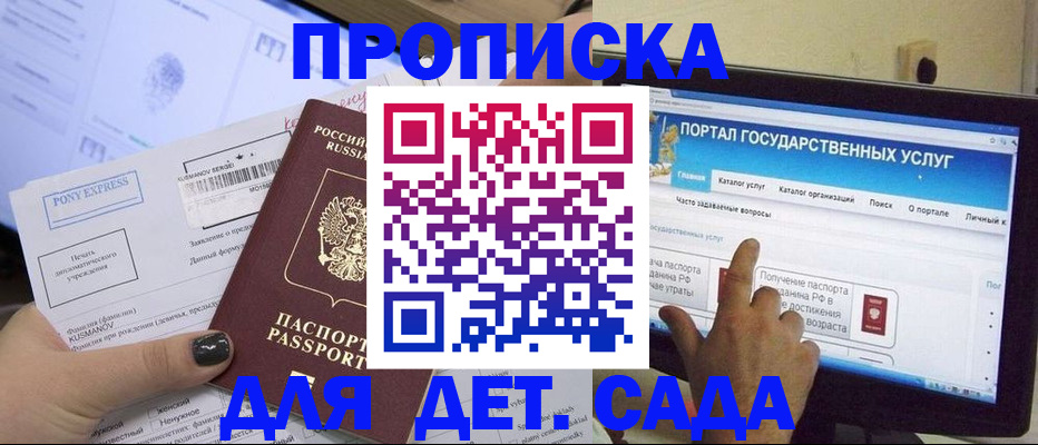 форма 3 в Свердловской области